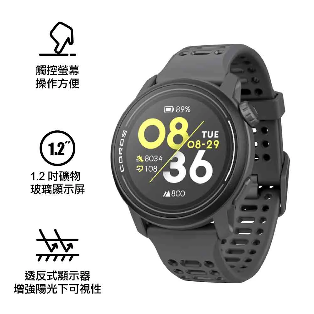 多功能運動 GPS手錶矽膠錶帶 Pace 3 GPS Sport Watch Silicone Band