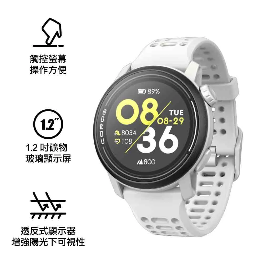 多功能運動 GPS手錶矽膠錶帶 Pace 3 GPS Sport Watch Silicone Band