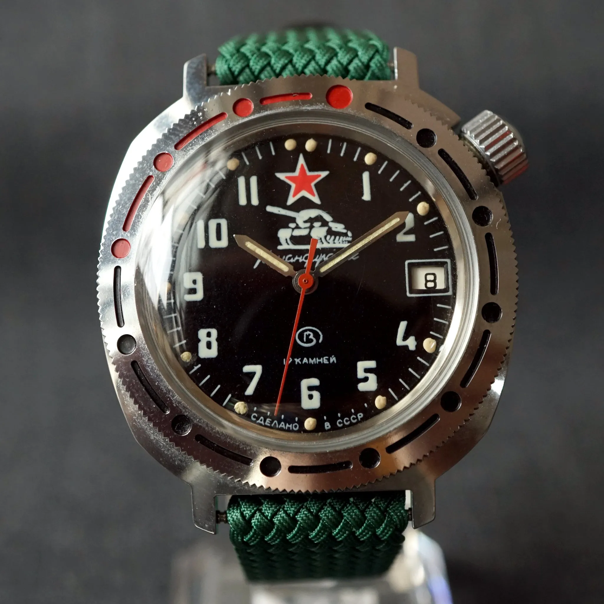 1980s USSR VOSTOK KOMANDIRSKIE TANK MILITARY WATCH