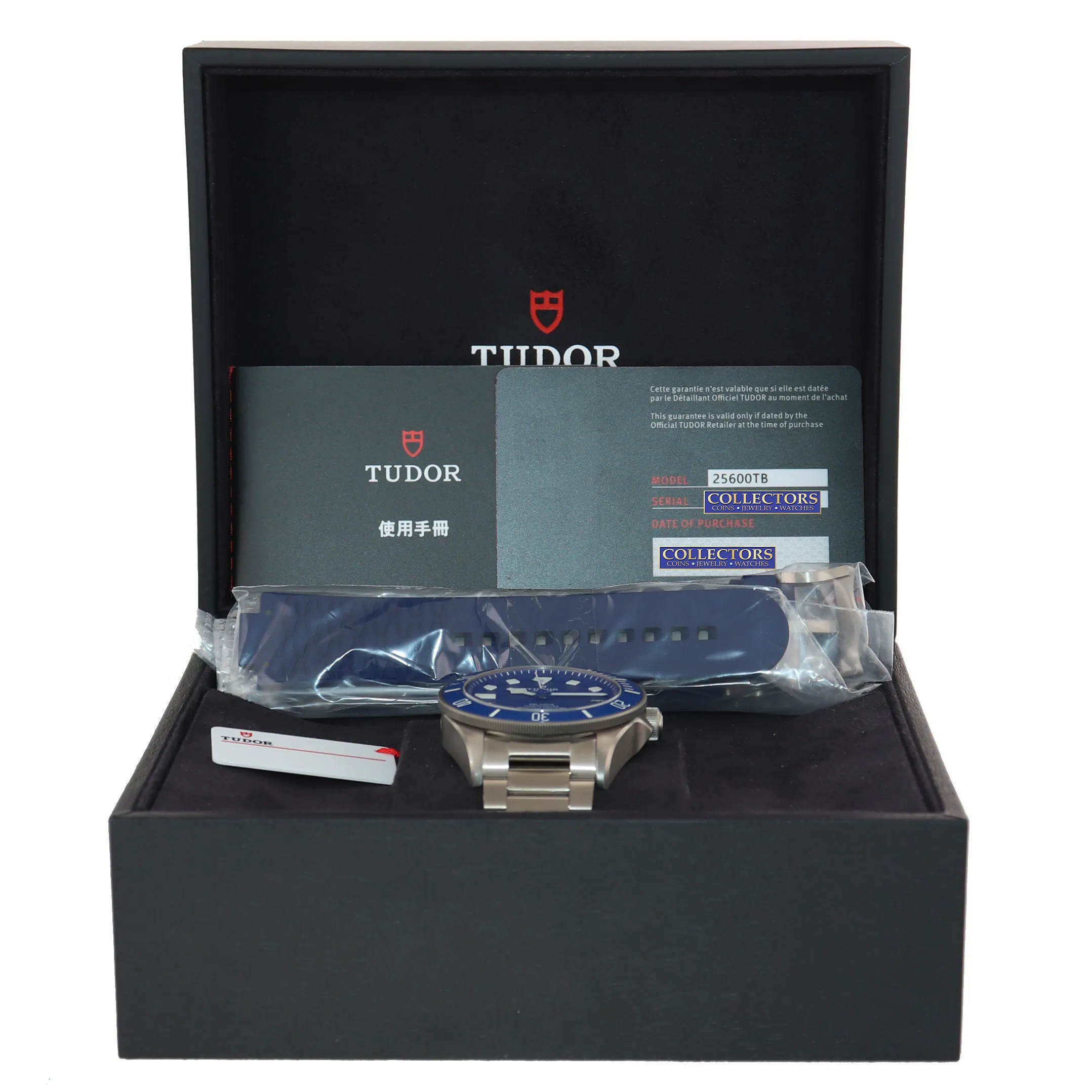 2021 NEW Tudor Pelagos Titanium 42mm Dive 25600 TB Blue Lume In House Date Watch