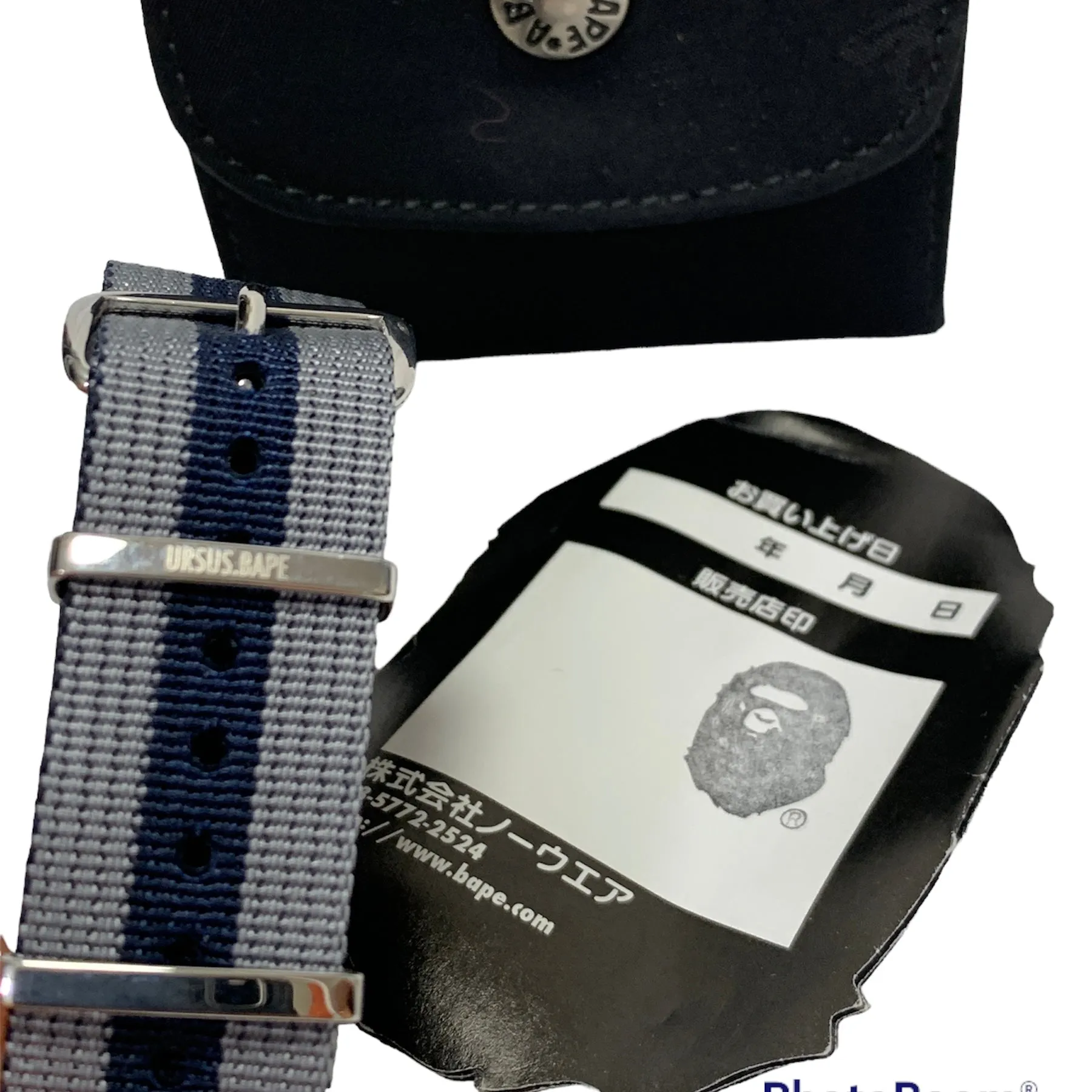 A Bathing Ape Ursus (WTAPS) Bape Type 1 Military Bapex Watch