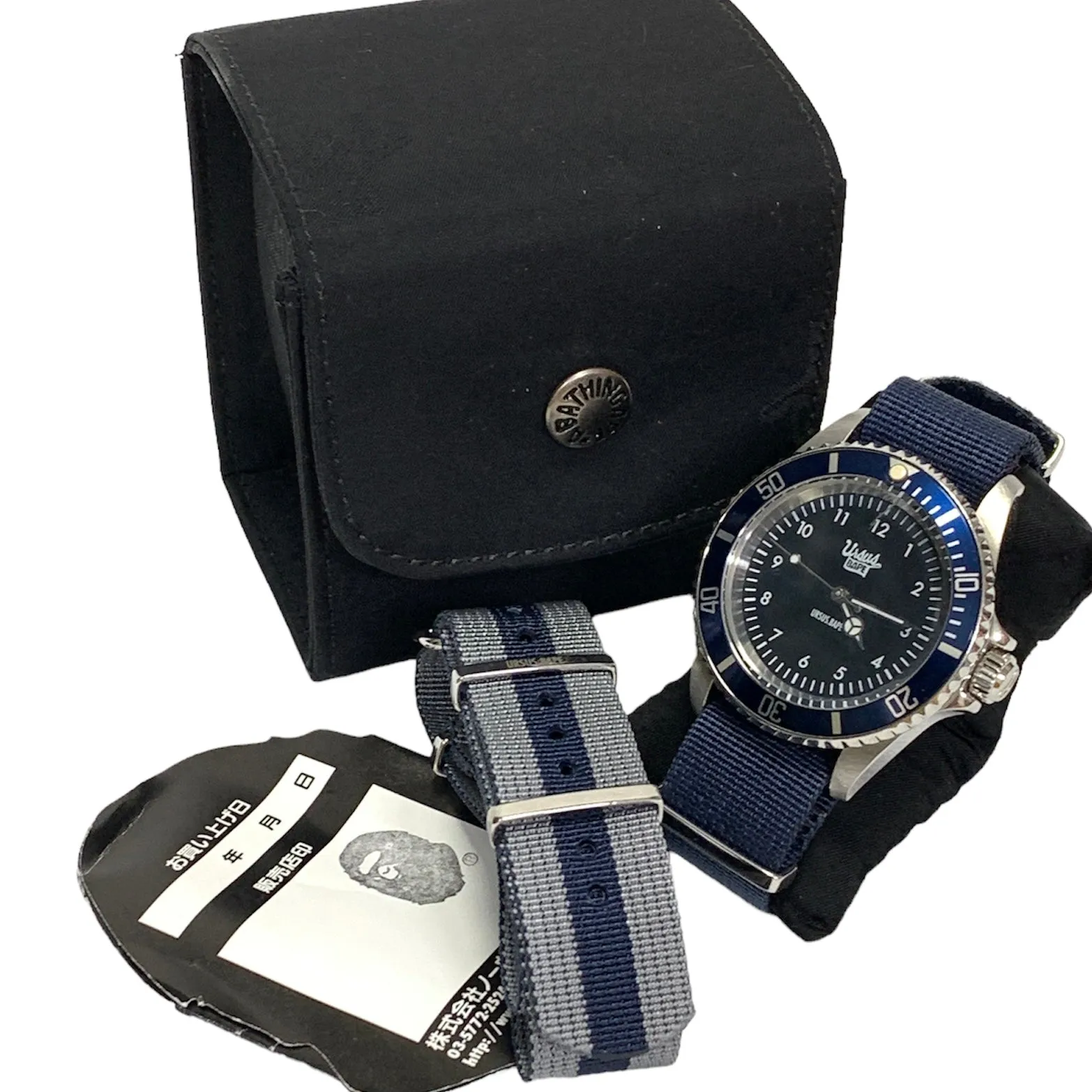 A Bathing Ape Ursus (WTAPS) Bape Type 1 Military Bapex Watch