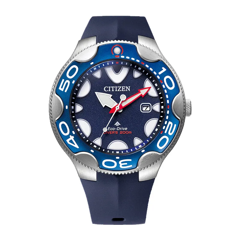 Citizen promaster BN0231-01L photovoltaic eco-drive stainless watch 2023.05released