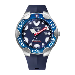 Citizen promaster BN0231-01L photovoltaic eco-drive stainless watch 2023.05released