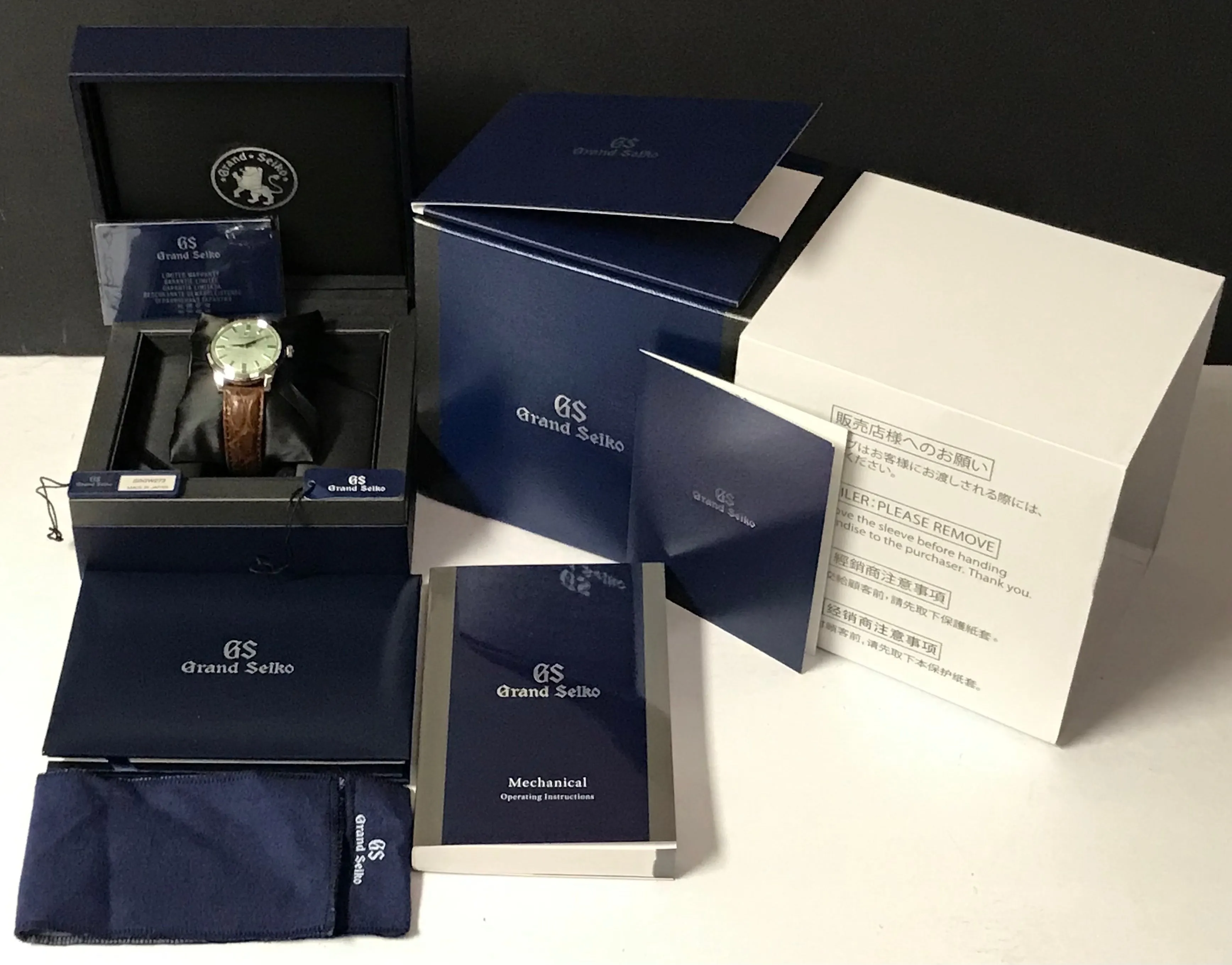 Grand Seiko Elegance Collection Genbi Valley L.E 140pcs SBGW273 Light Green Dial Manual winding Men's Watch