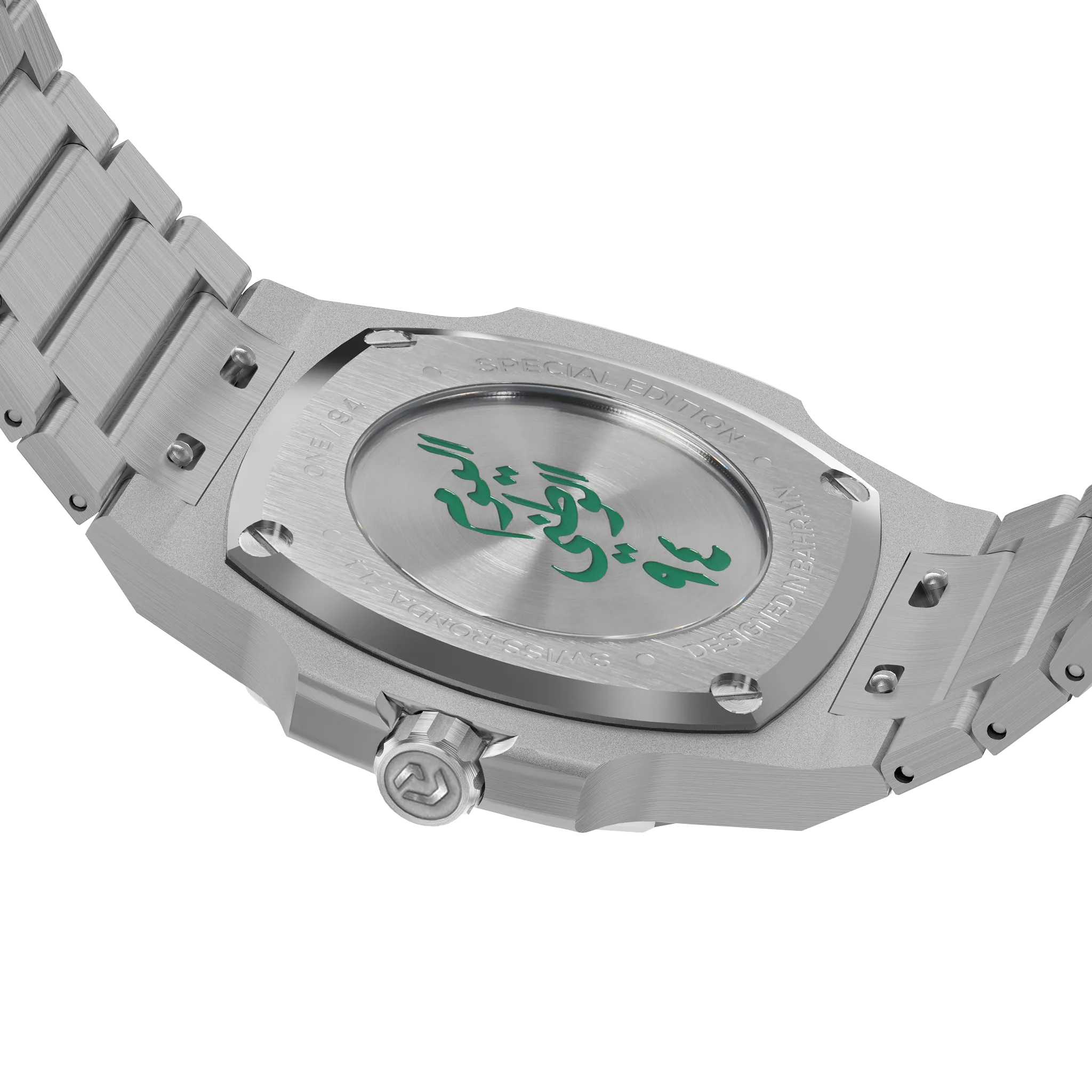 KSA Edition - MT SV