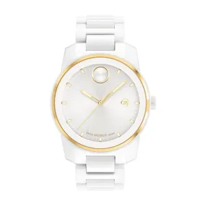 Movado Bold Verso Quartz Men's Watch 3600900