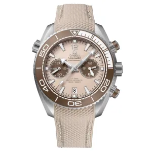 Omega Seamaster Planet Ocean 600M Co-Axial Master Chronometer 45.5mm - 215.32.46.51.09.001