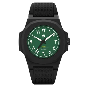 Origen Army Green