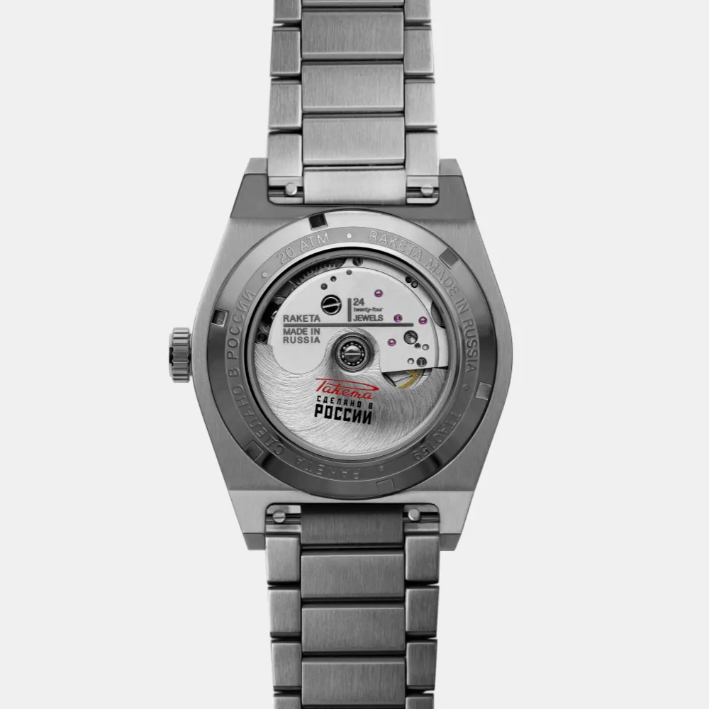 Polar 0300