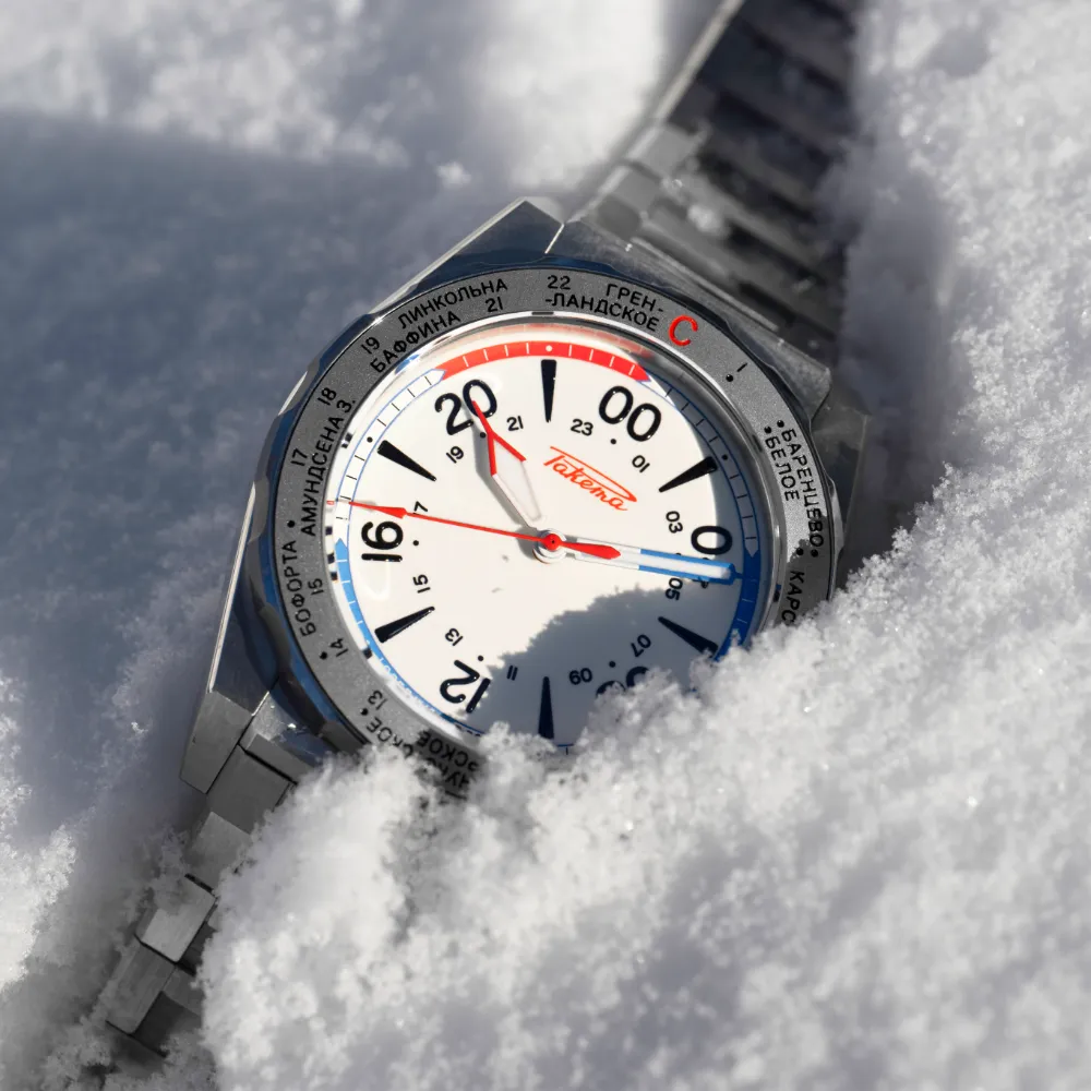 Polar 0300
