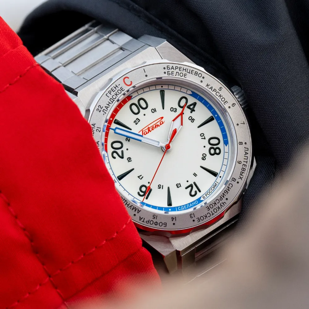 Polar 0300
