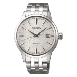 Seiko Presage Automatic Limited Edition Men's Watch SRPC97J1