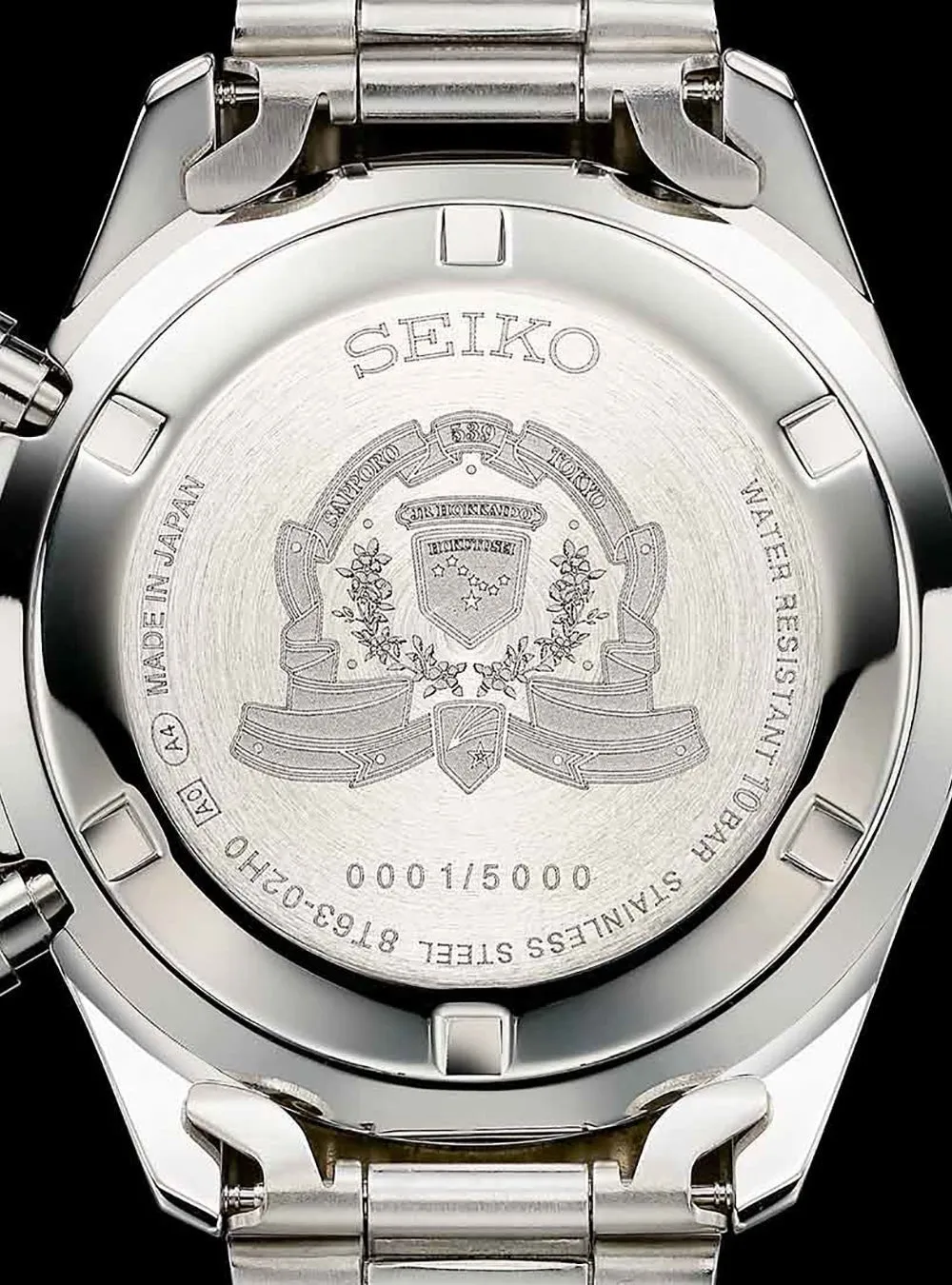 SEIKO WATCH JR HOKKAIDO HOKUTOSEI 35TH ANNIVERSARY DD51 MADE IN JAPAN LIMITED EDITION