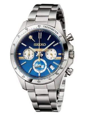 SEIKO WATCH JR HOKKAIDO HOKUTOSEI 35TH ANNIVERSARY DD51 MADE IN JAPAN LIMITED EDITION